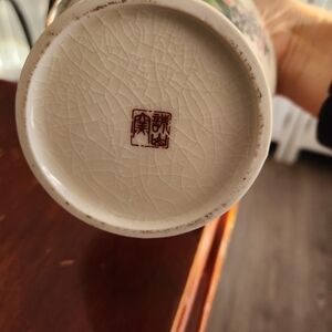 vintage ginger jar from Japanese  Satsuma.